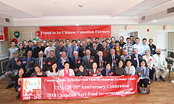 加拿大农业，加拿大农场主，加拿大华人，加拿大投资，加拿大移民