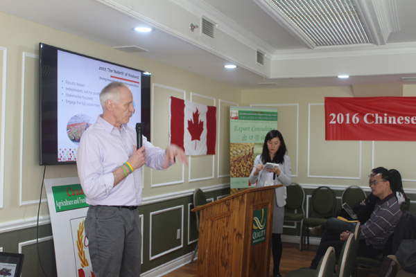 CCAGR，加拿大农场，加拿大移民，投资加拿大, 2016春节加拿大华人农场管理和投资培训班
