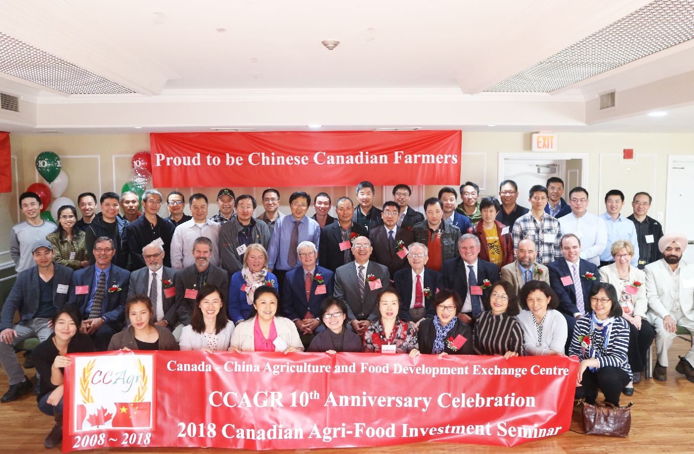 CCAGR，加拿大农场，加拿大移民，投资加拿大, 起步农场