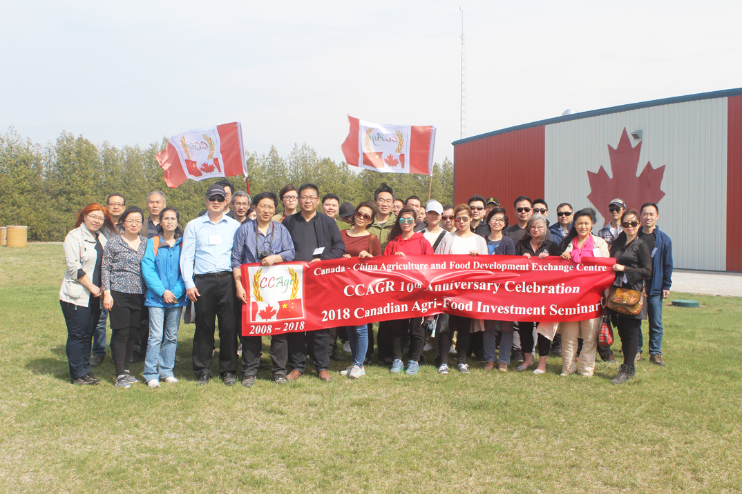 CCAGR，加拿大农场，加拿大移民，投资加拿大, 起步农场