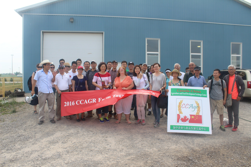 CCAGR，加拿大农场，加拿大移民，投资加拿大, 2016 CCAGR夏季加拿大华人农场现场考察与培训课程