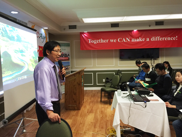 CCAGR，加拿大农场，加拿大移民，投资加拿大, 2016年秋季CCAGR加拿大华人农业管理培训班