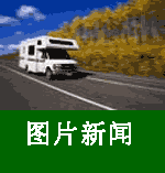 d中加农业8-www.ccagr.net