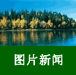 Canada-China
