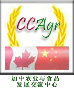CCAgr-logo-图徽